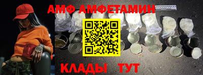 дживик Гусев