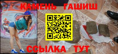 прущий лед Гусь-Хрустальный