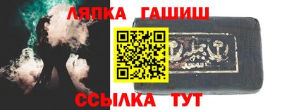 марки nbome Балашиха