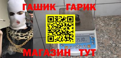 дживик Гусев