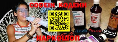 гашиш Гусиноозёрск