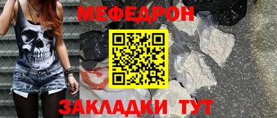 марки nbome Балашиха